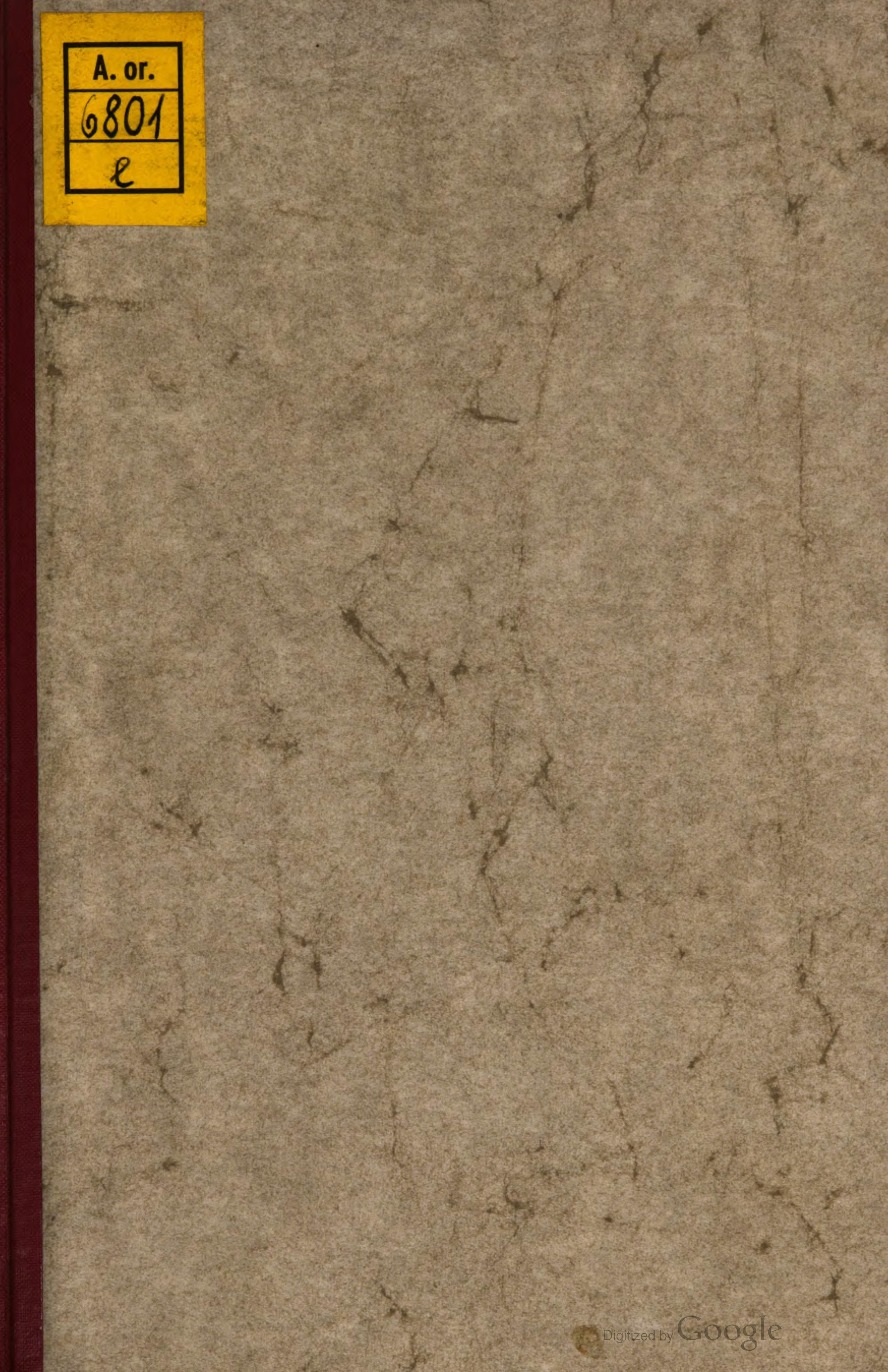 Chamatkara Chintamani