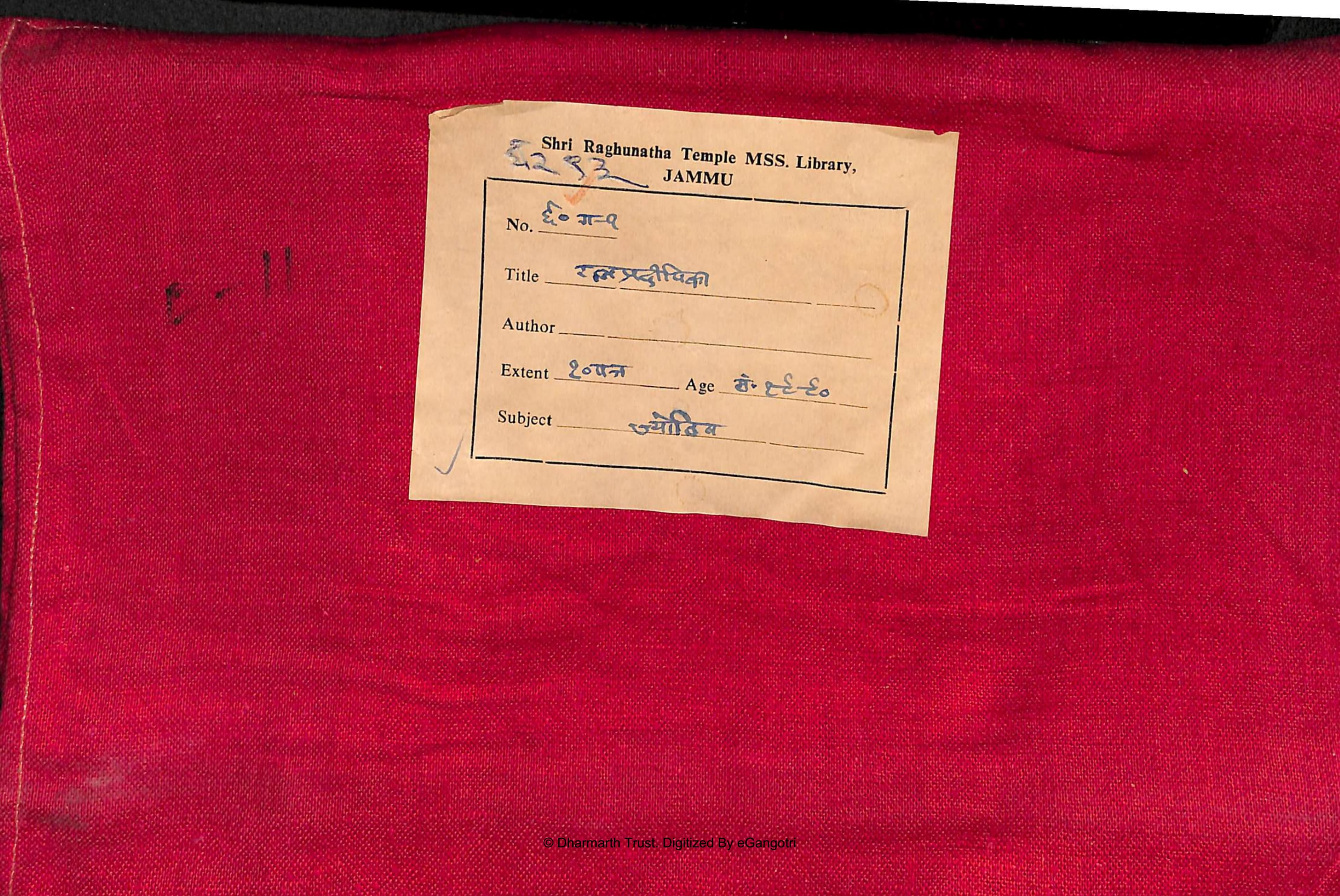 RatnaPradeepikaAlm28Shlf36293DevanagariJyotish