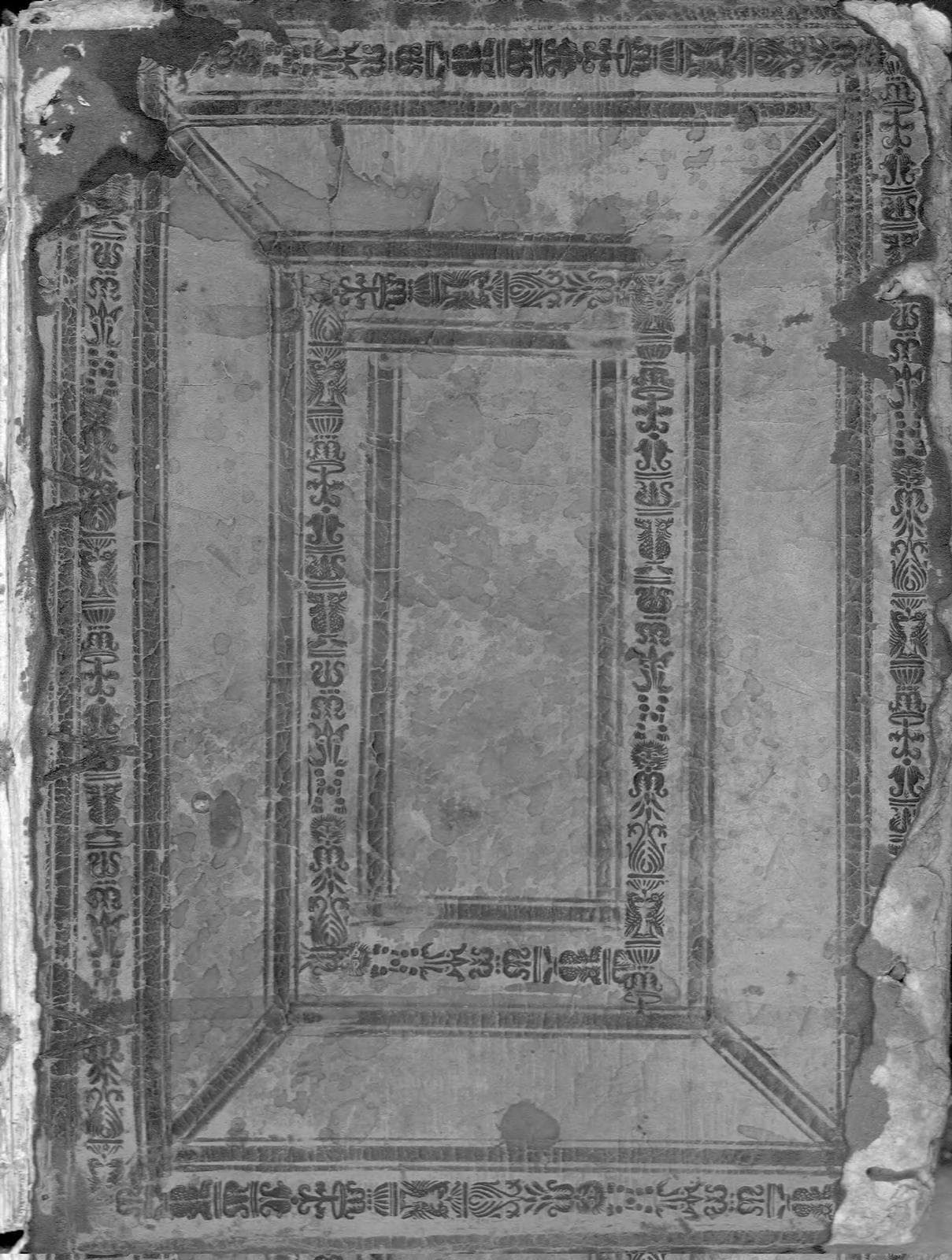 Tetrabiblos syntaxis (Quadripartitum)