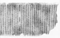 Pelliot chinois (Dunhuang Document)