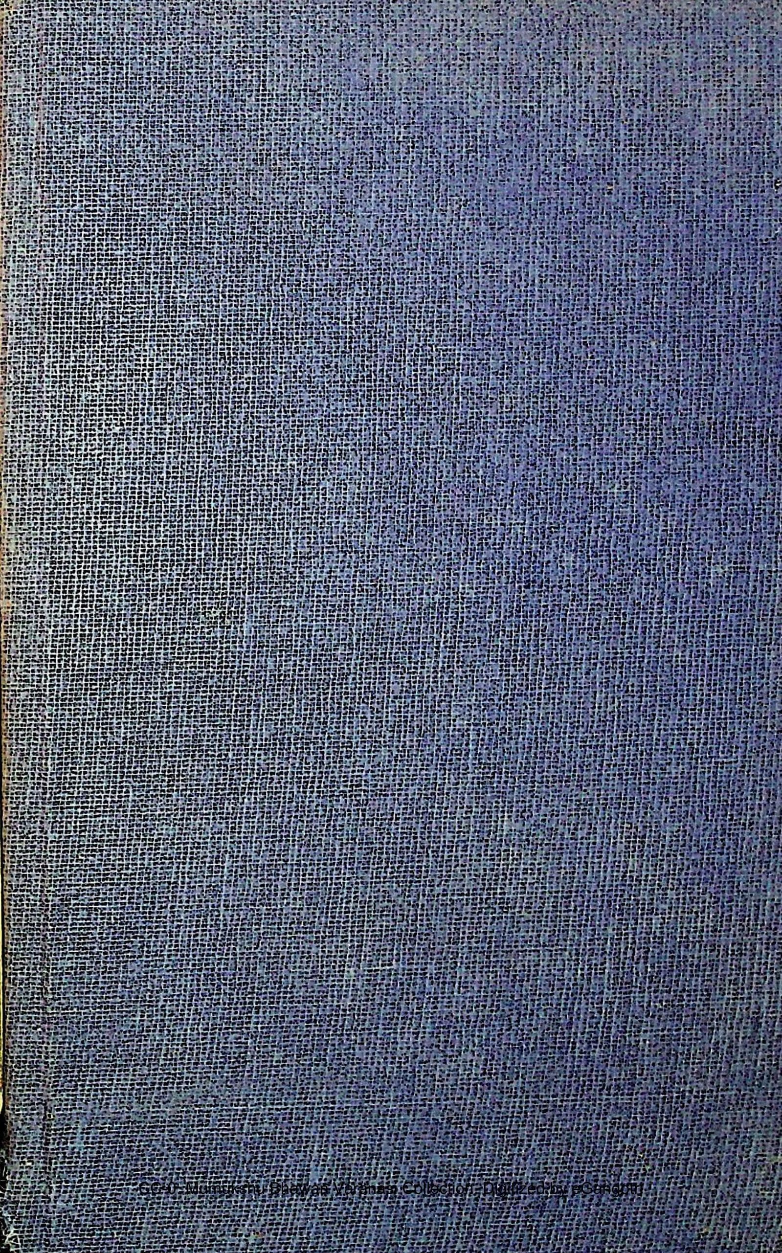 Graha Laghava with Vishvanatha Commentary