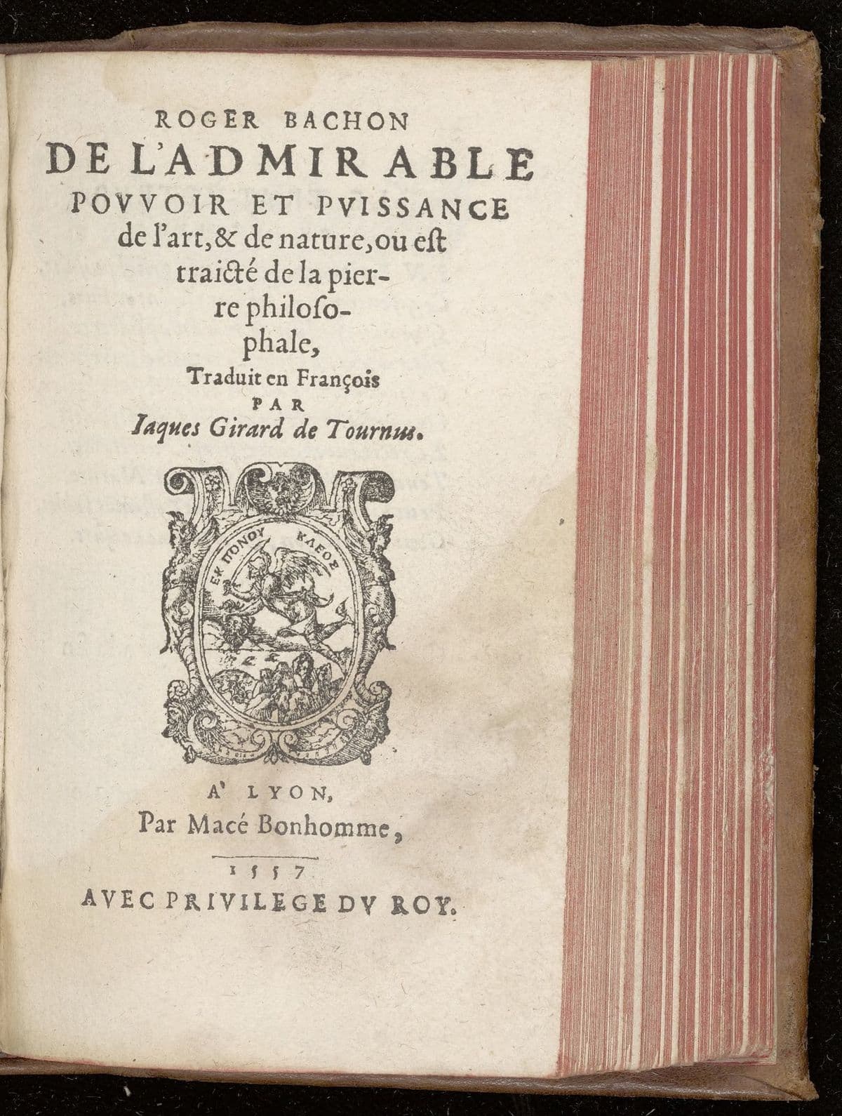 De l'admirable pouvoir et puissance de l'art