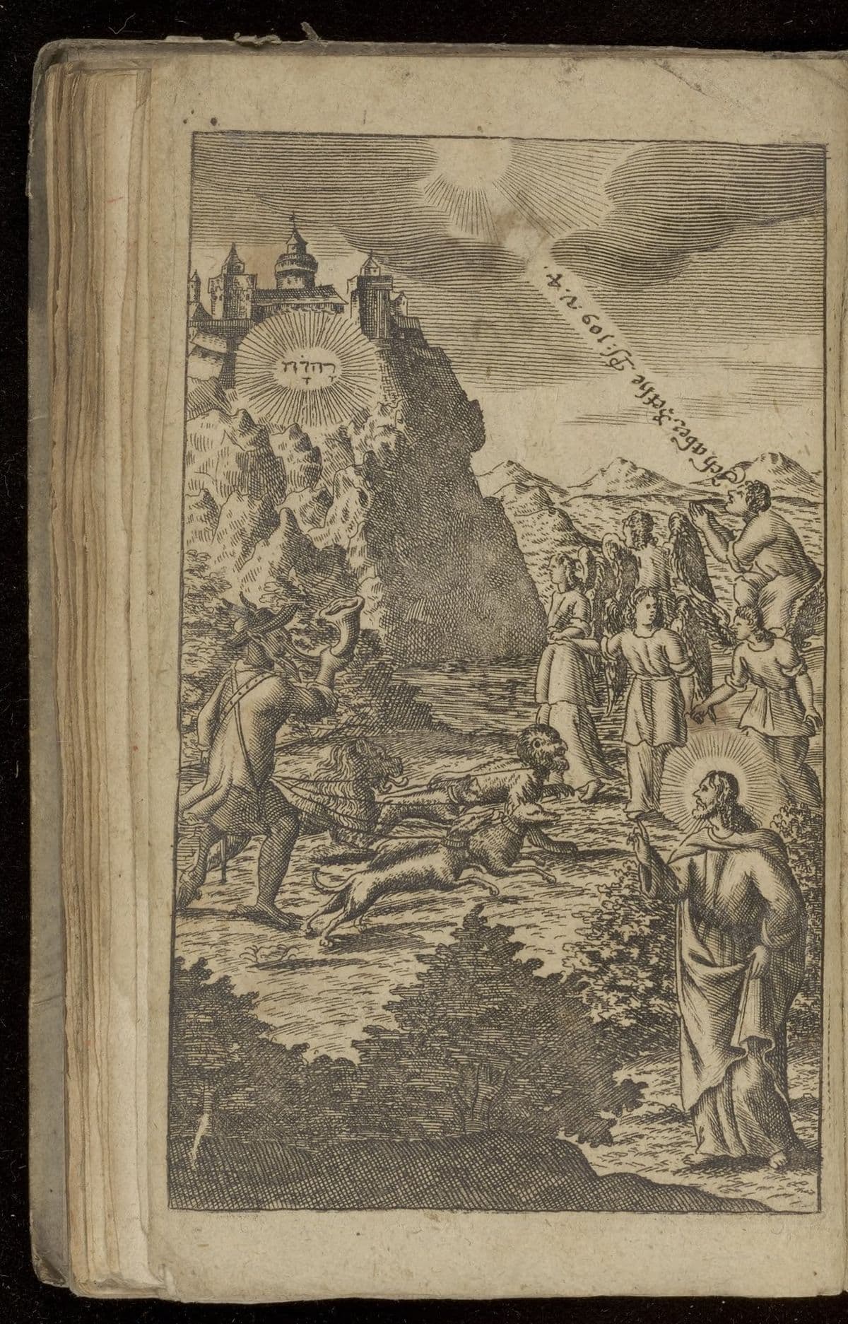 Einfaeltiger Unterricht vom Gebeth