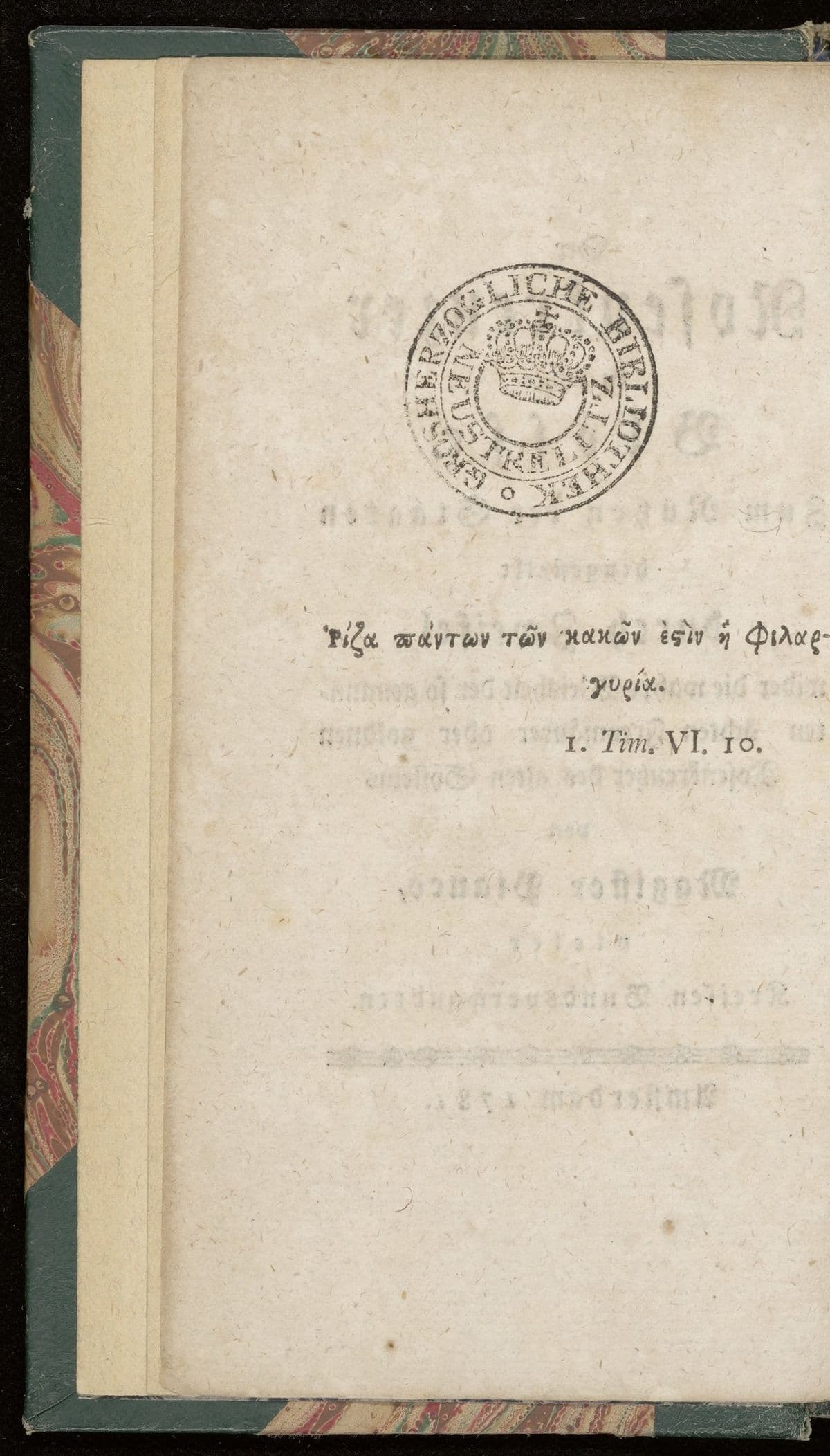 Der Rosenkreuzer in seiner Blösse. Zum Nutzen der Staaten hingestellt durch Zweifel wider die wahre Weisheit der so genannten ächten Freymäurer oder goldnen Rosenkreutzer des alten Systems