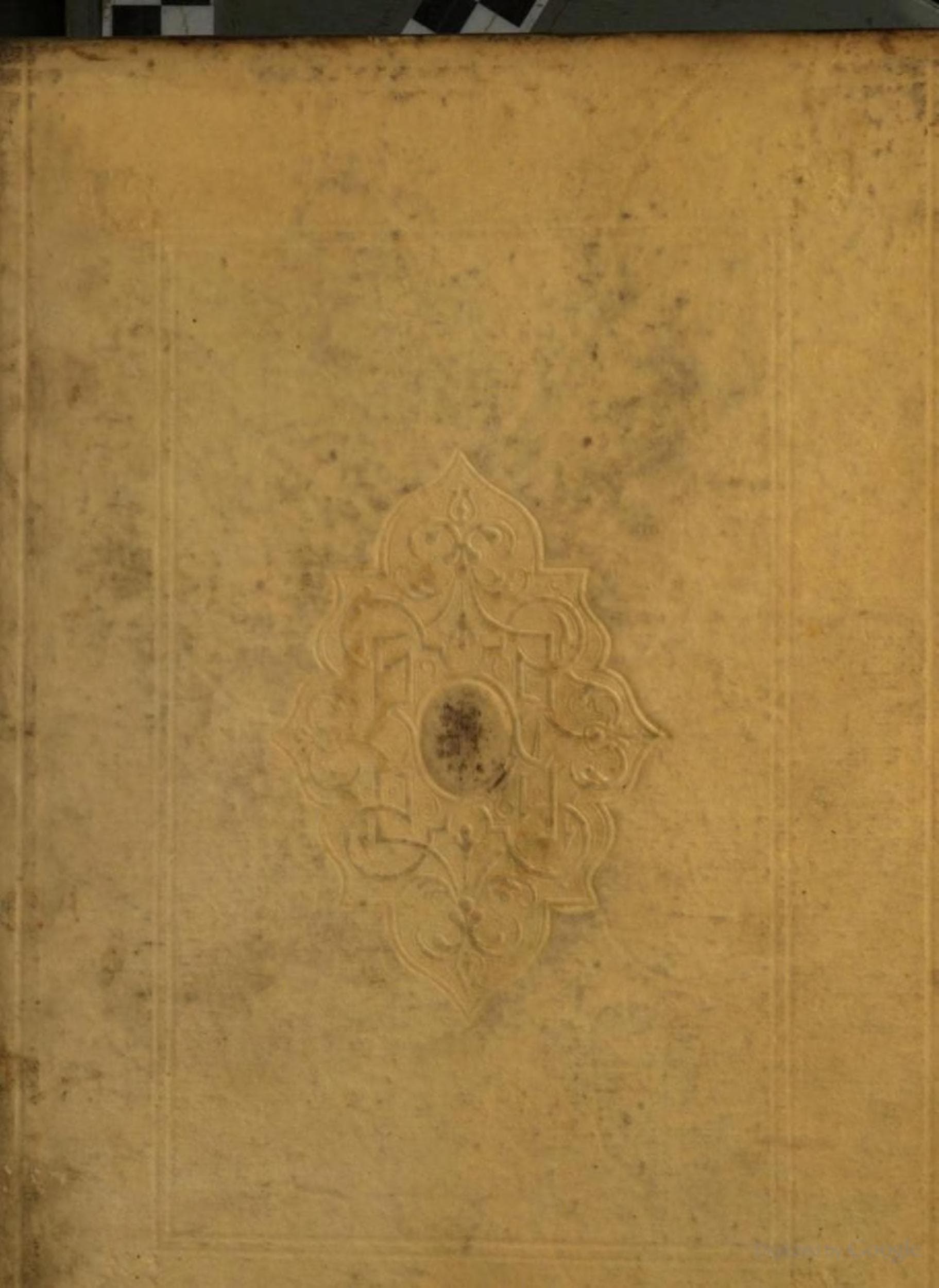 Tentamen novae theoriae musicae